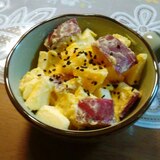 さつま芋と林檎の簡単サラダ☆